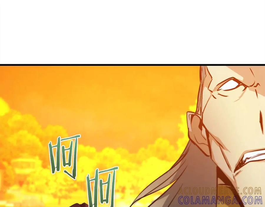 第384页