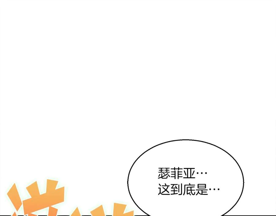 第534页