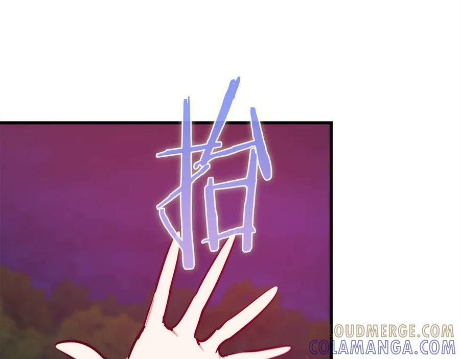 第444页