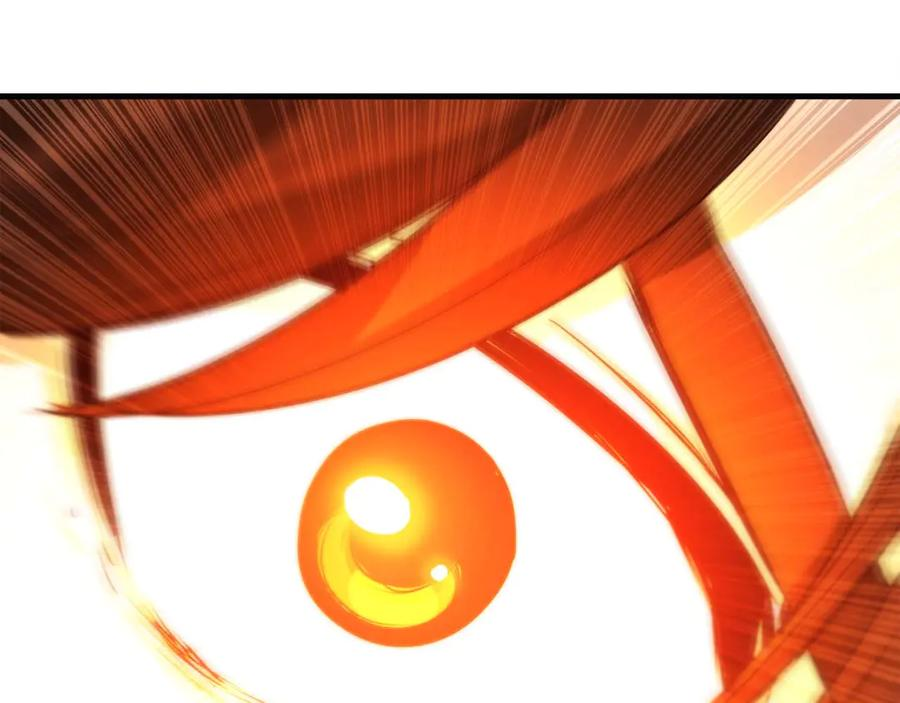 第330页