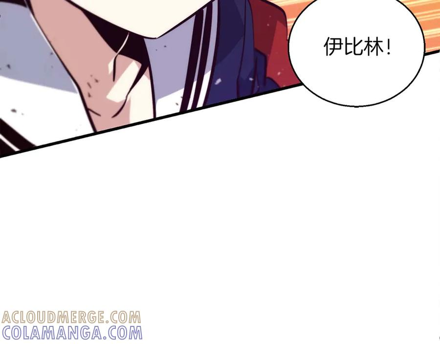 第696页