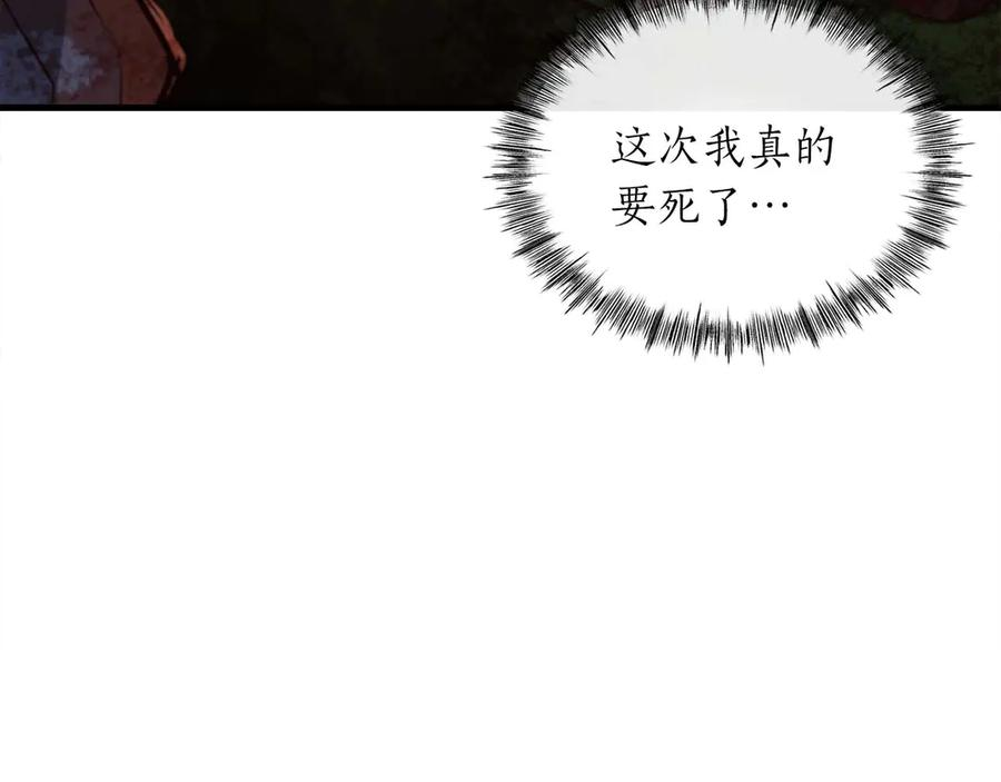 第327页