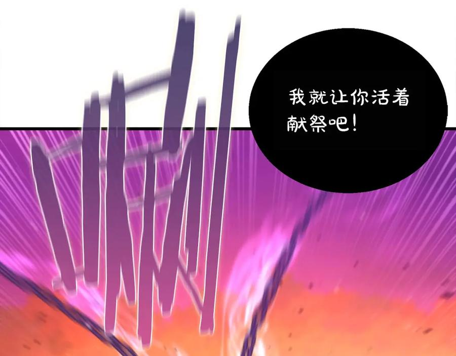 第630页