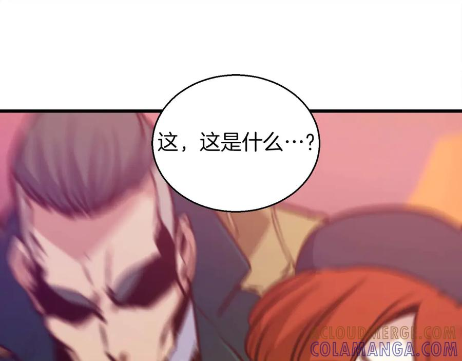 第588页