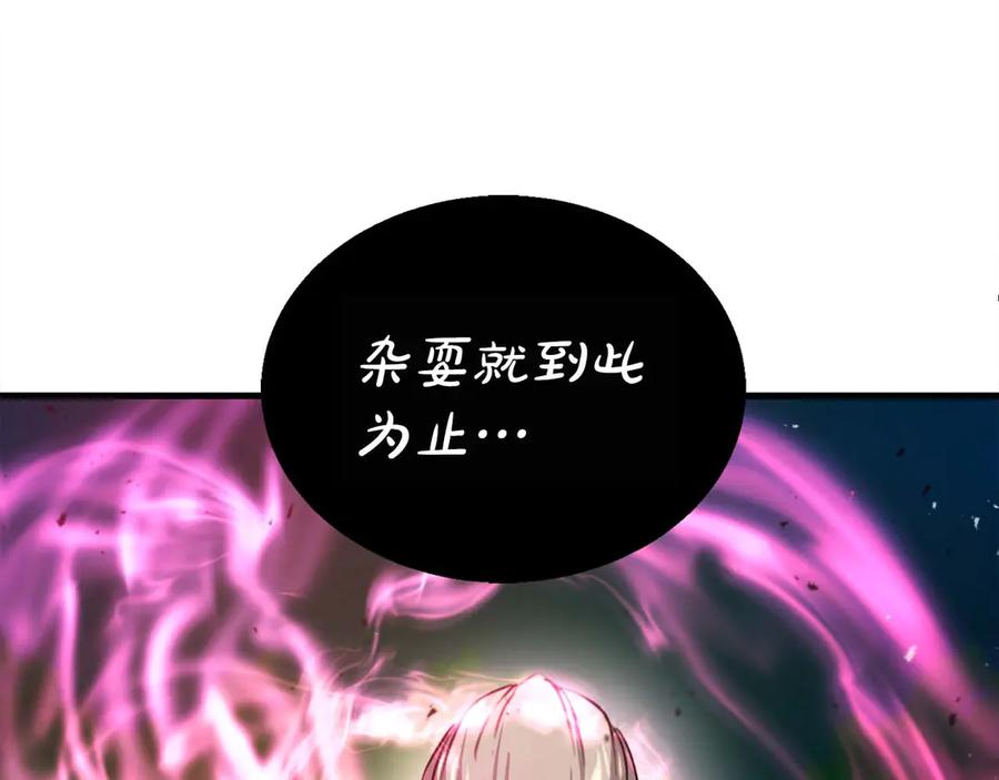第243页