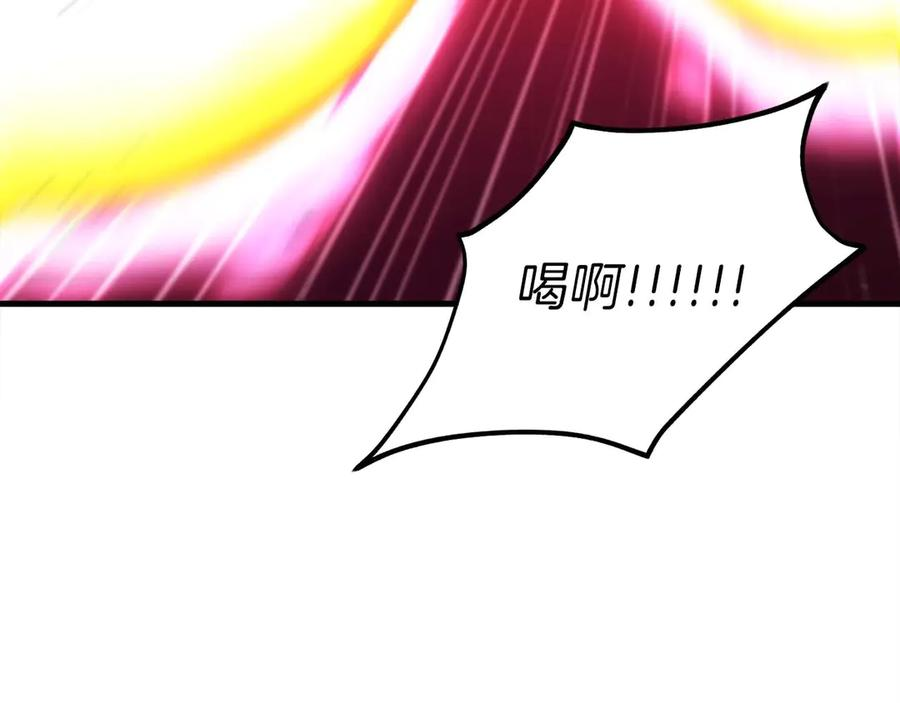 第486页