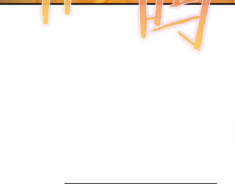 第594页