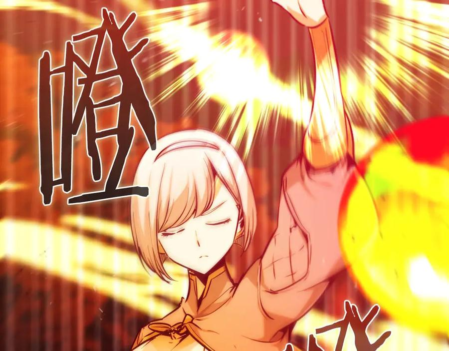 第471页