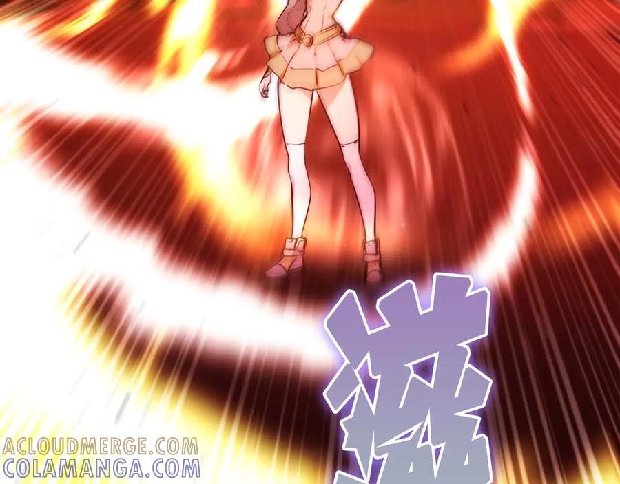 第456页