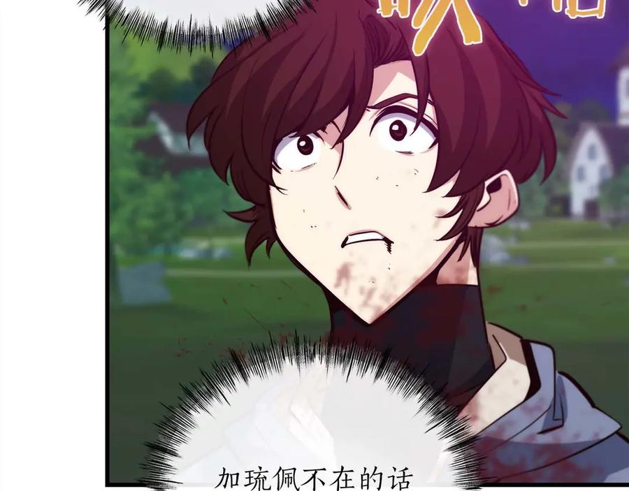 第429页