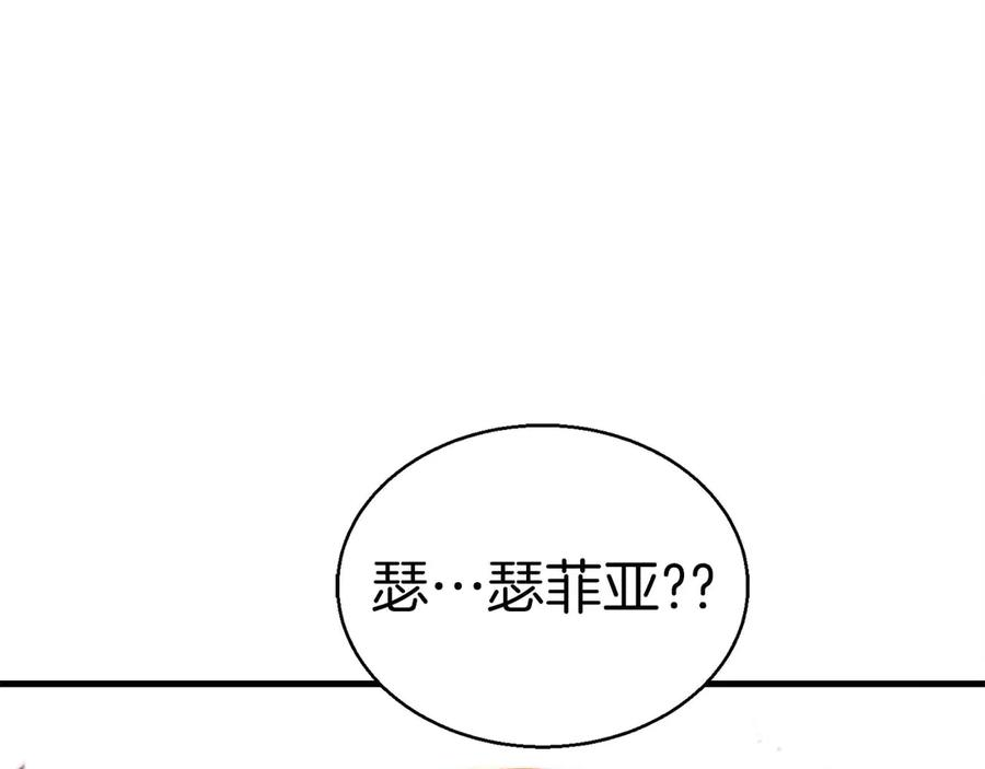 第522页