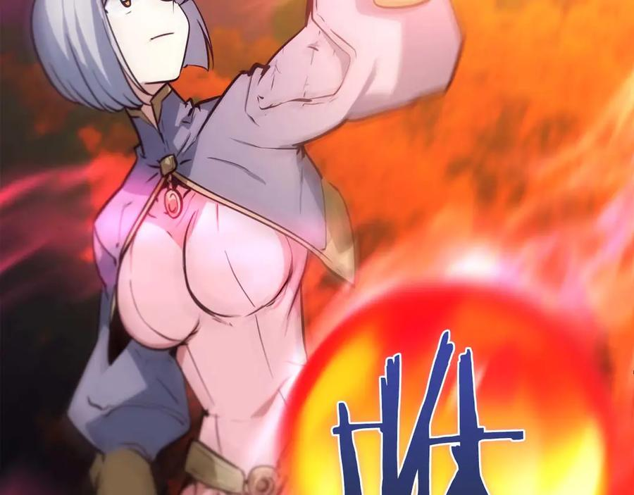 第573页
