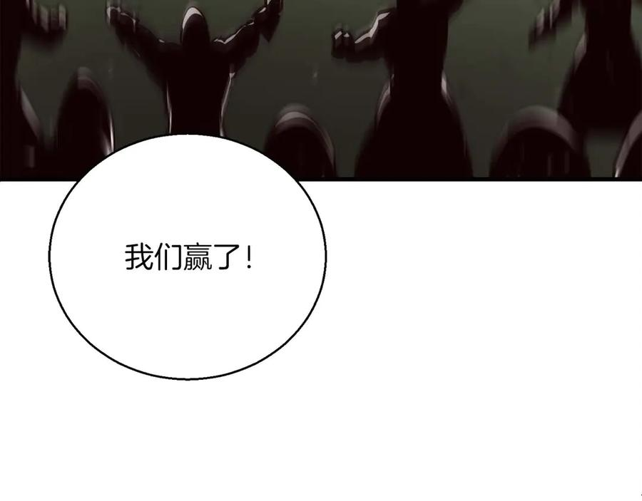 第249页