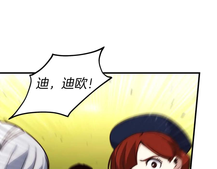 第489页