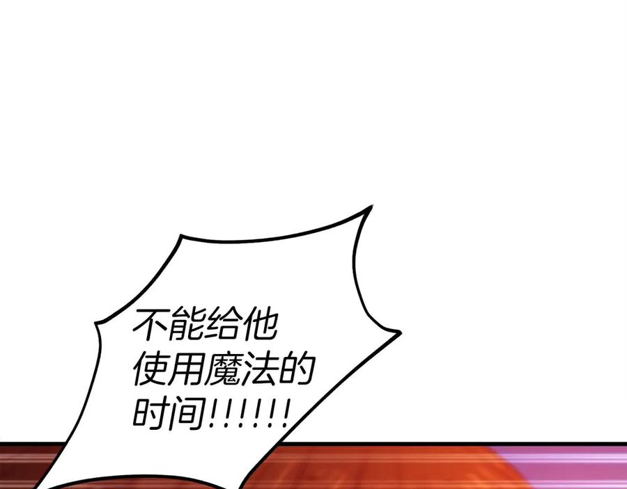第381页