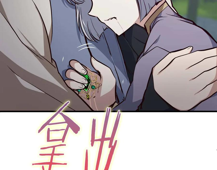 第555页