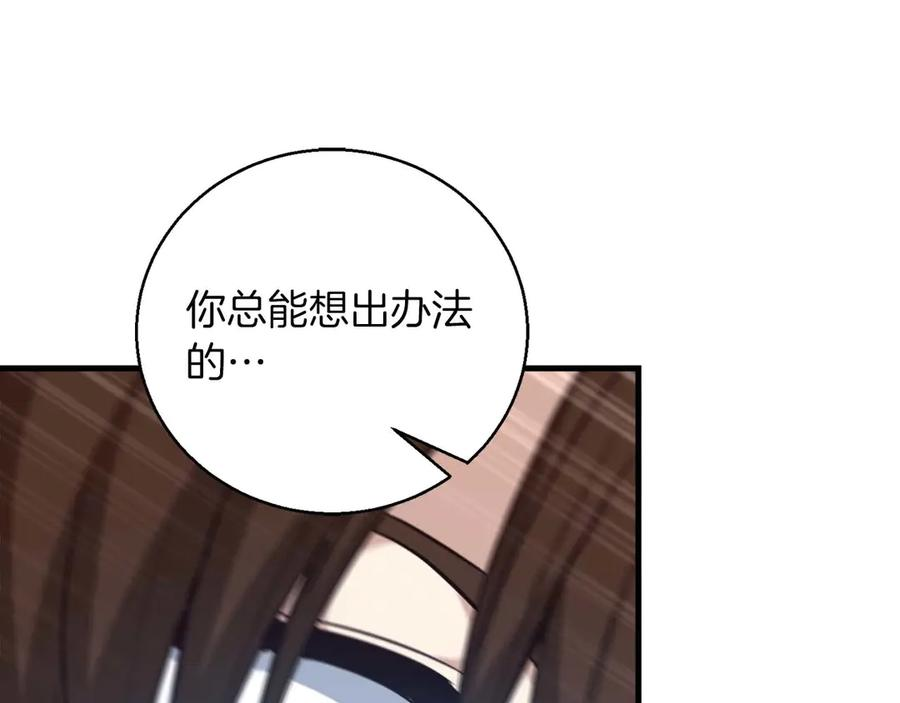 第570页