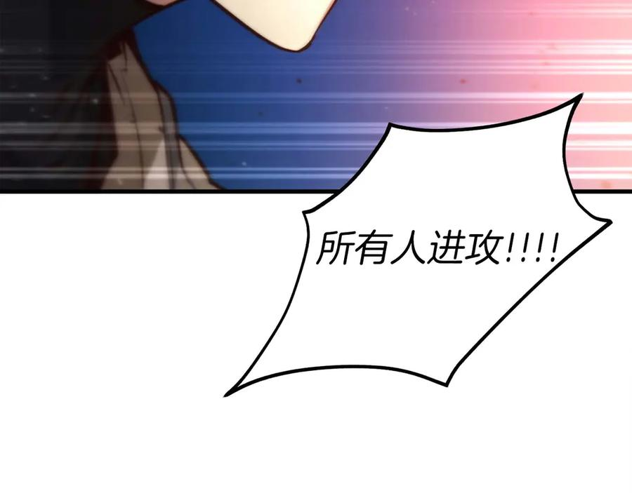 第387页