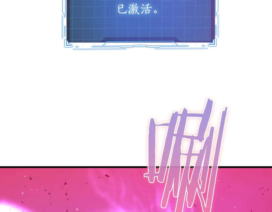 第606页