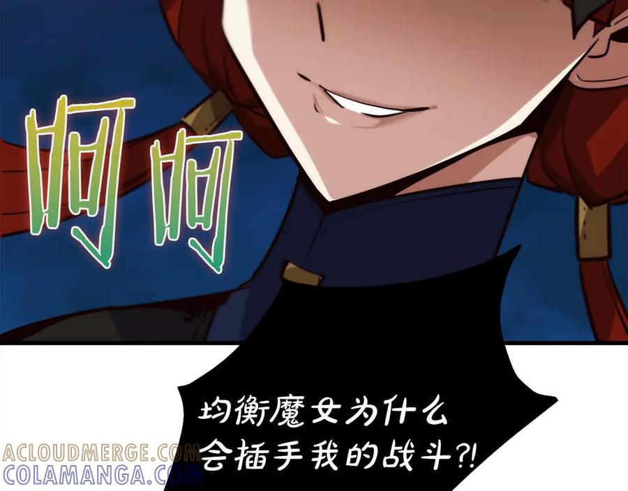 第600页