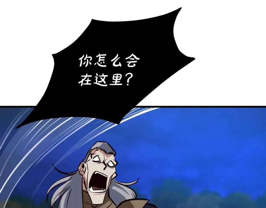 第594页