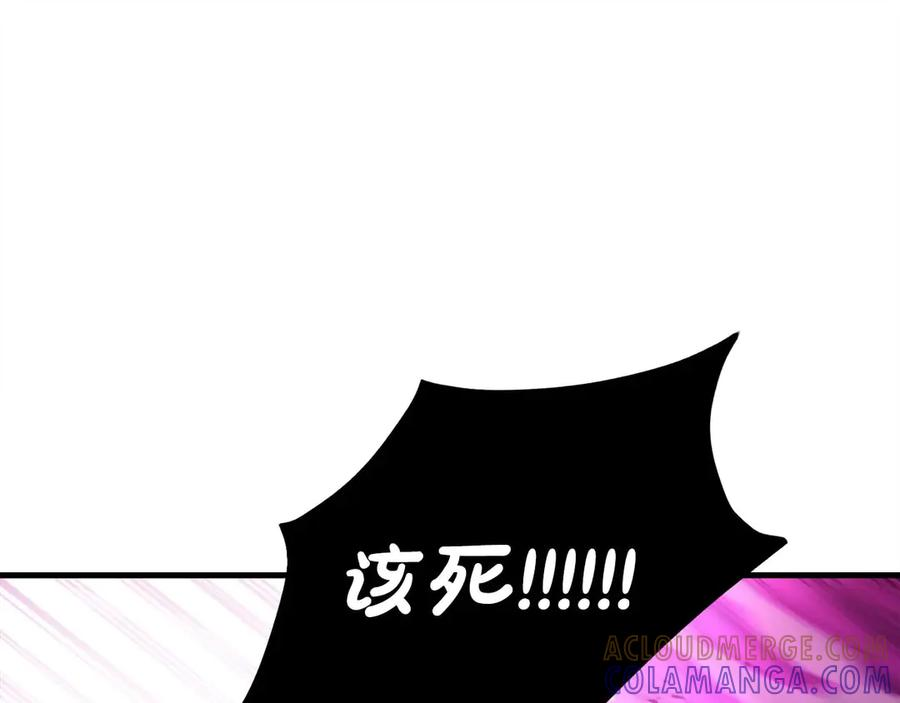 第420页