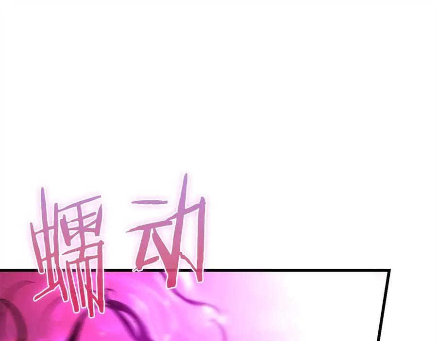 第366页