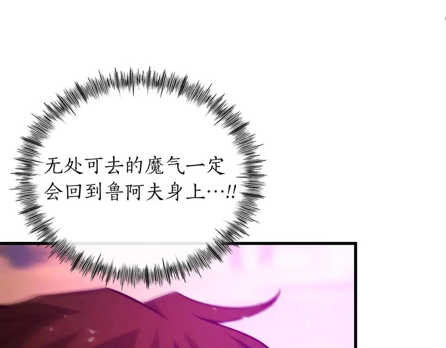 第381页