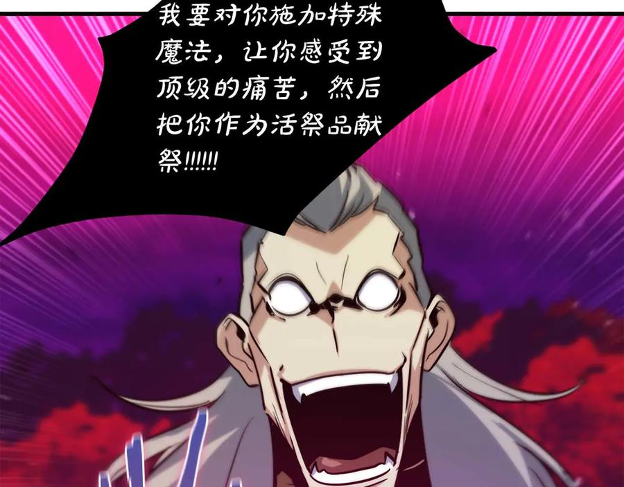 第558页