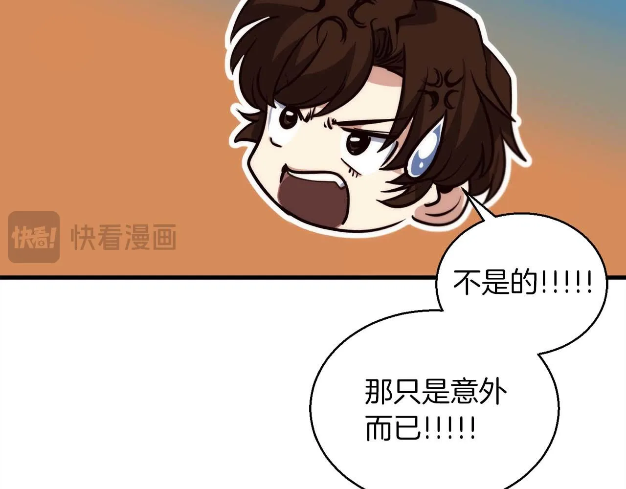 第360页