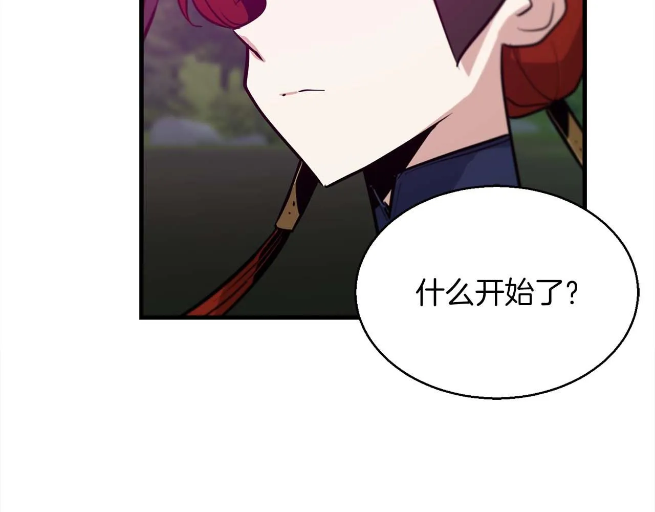 第225页