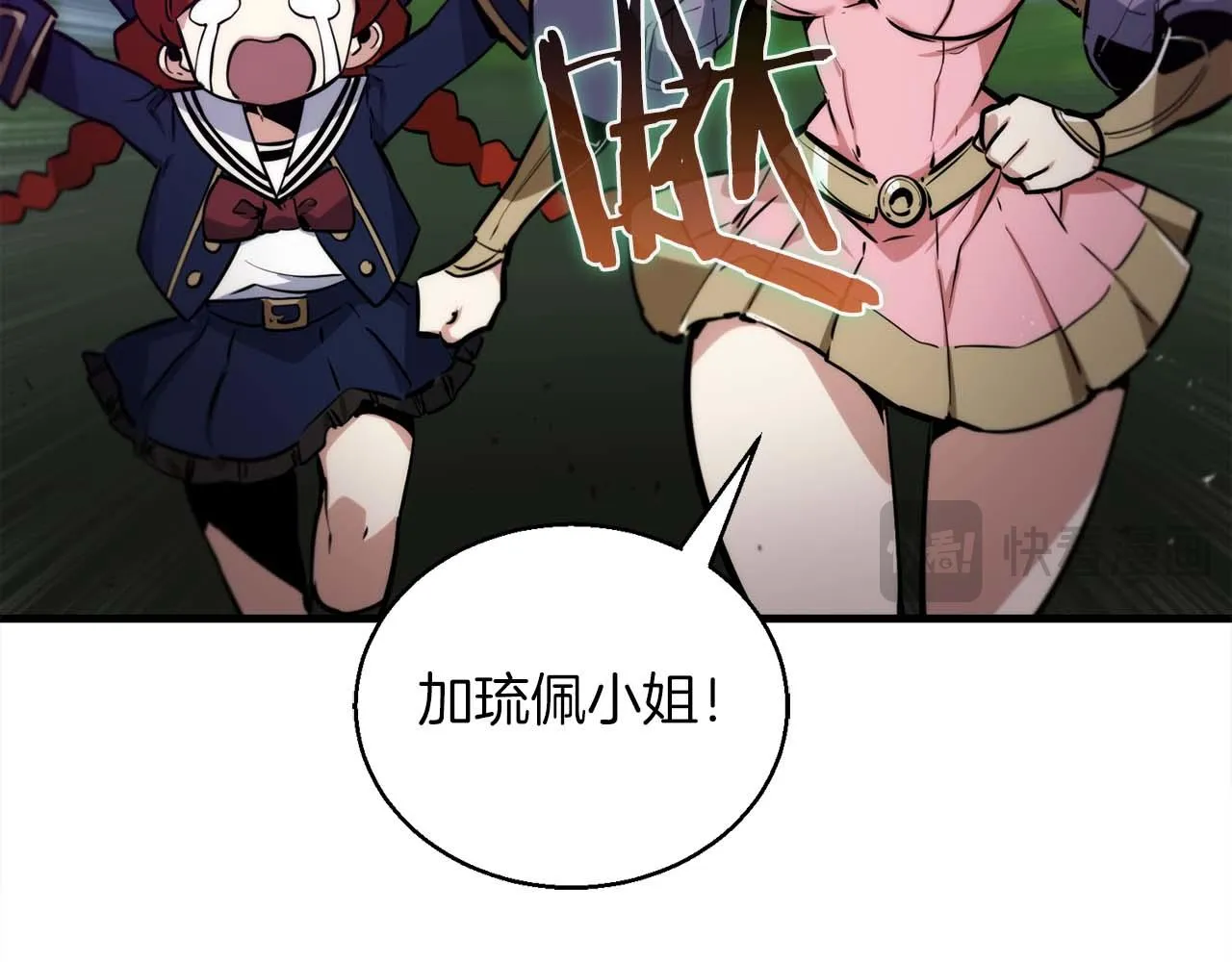 第276页