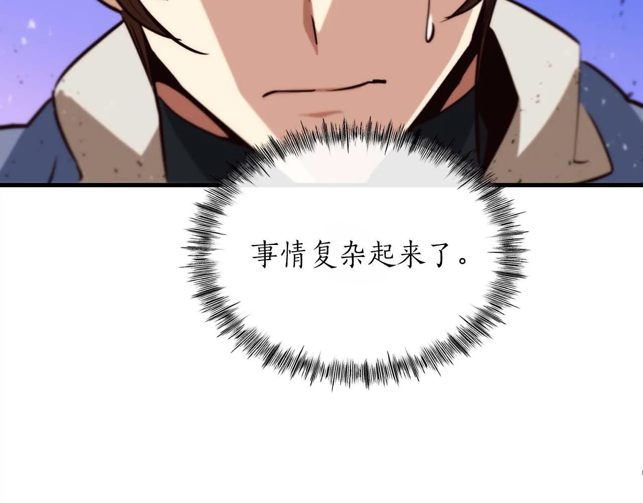 第573页