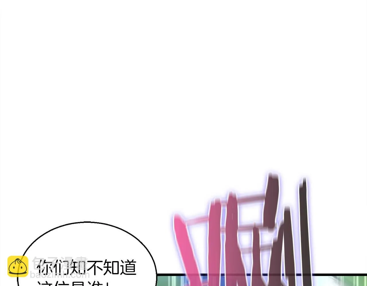 第561页