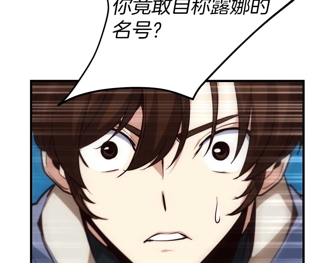 第444页