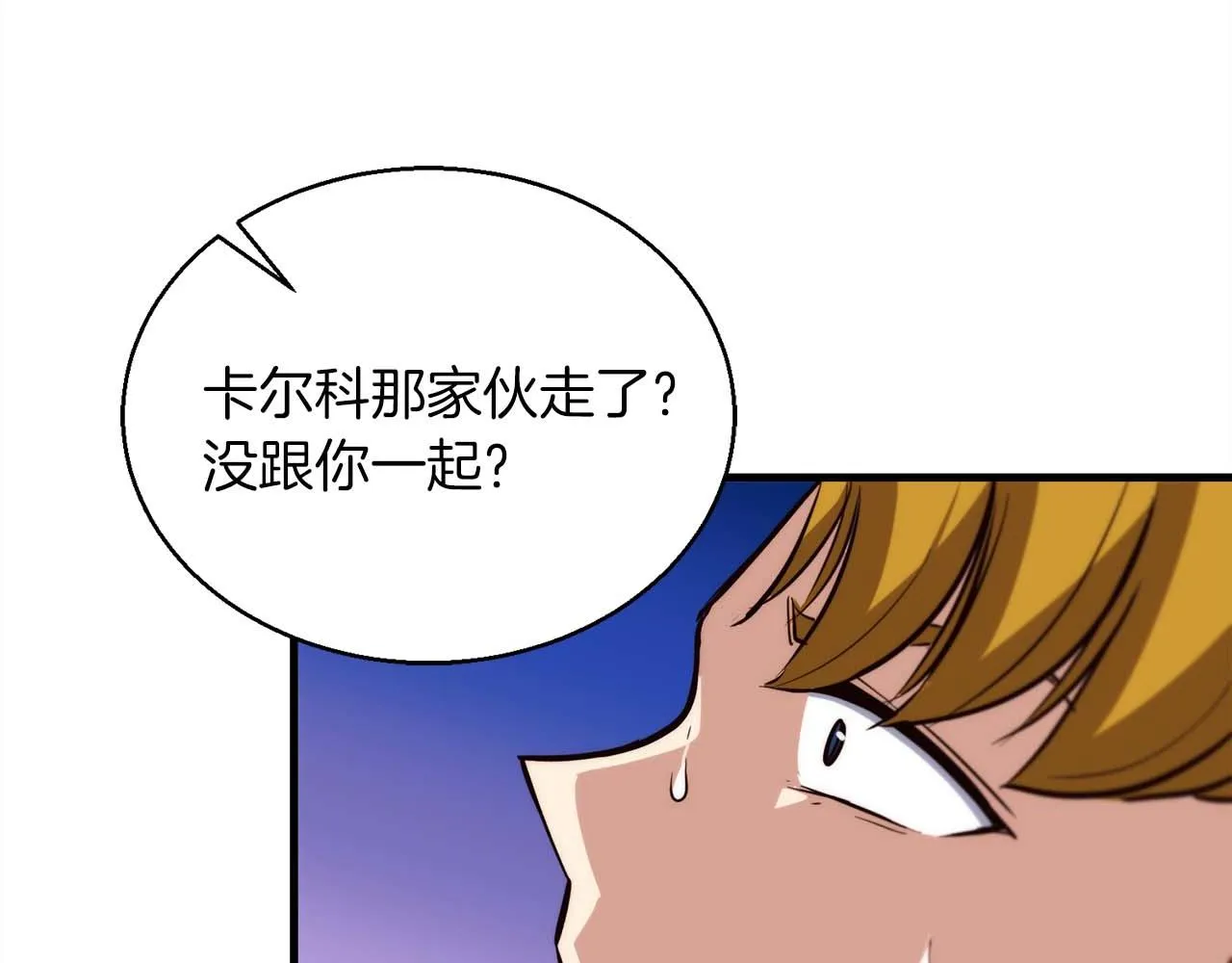 第501页