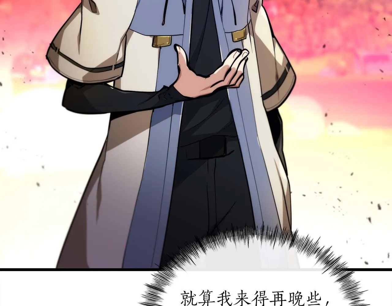 第309页
