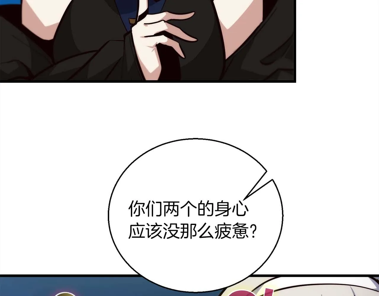 第330页
