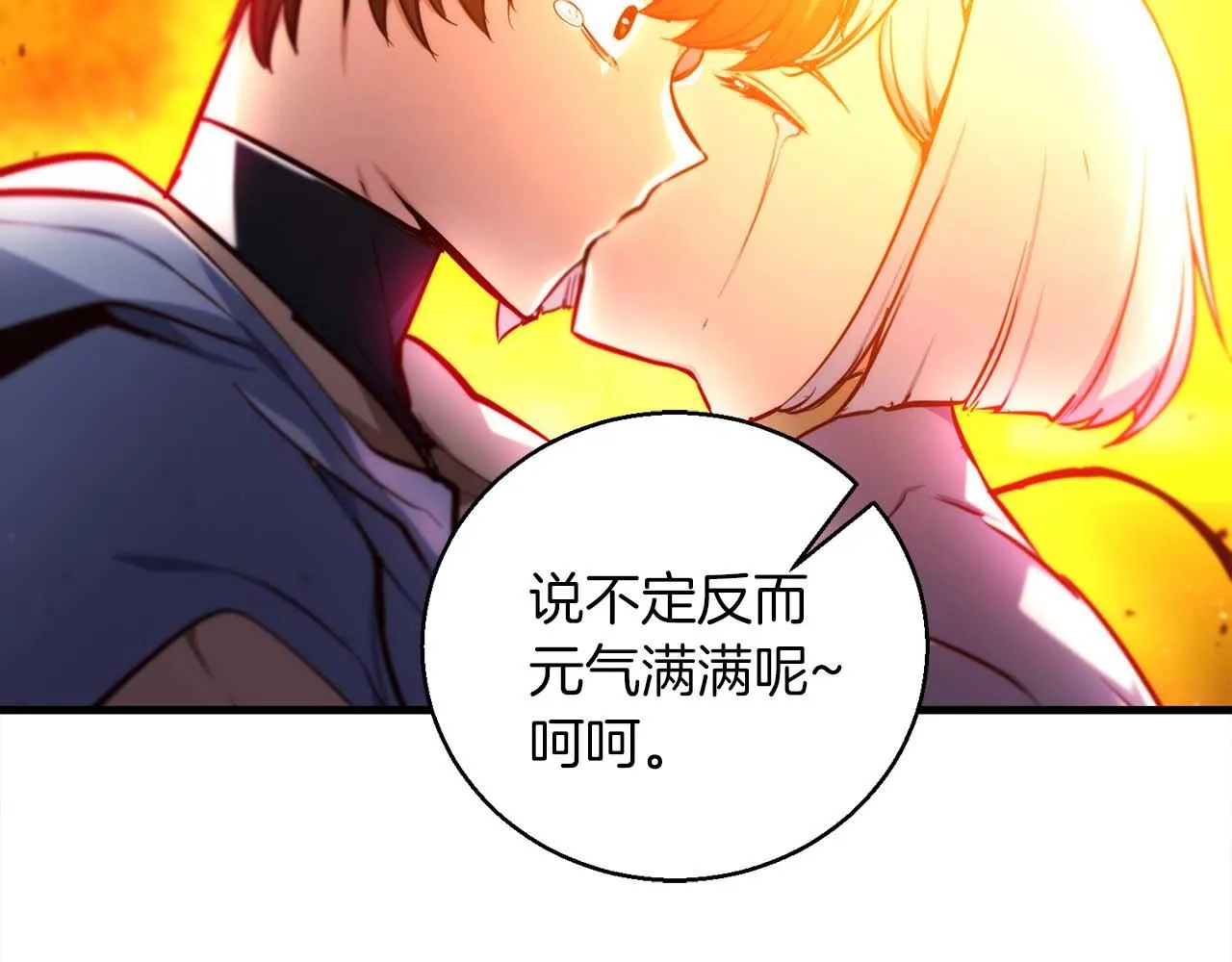 第339页
