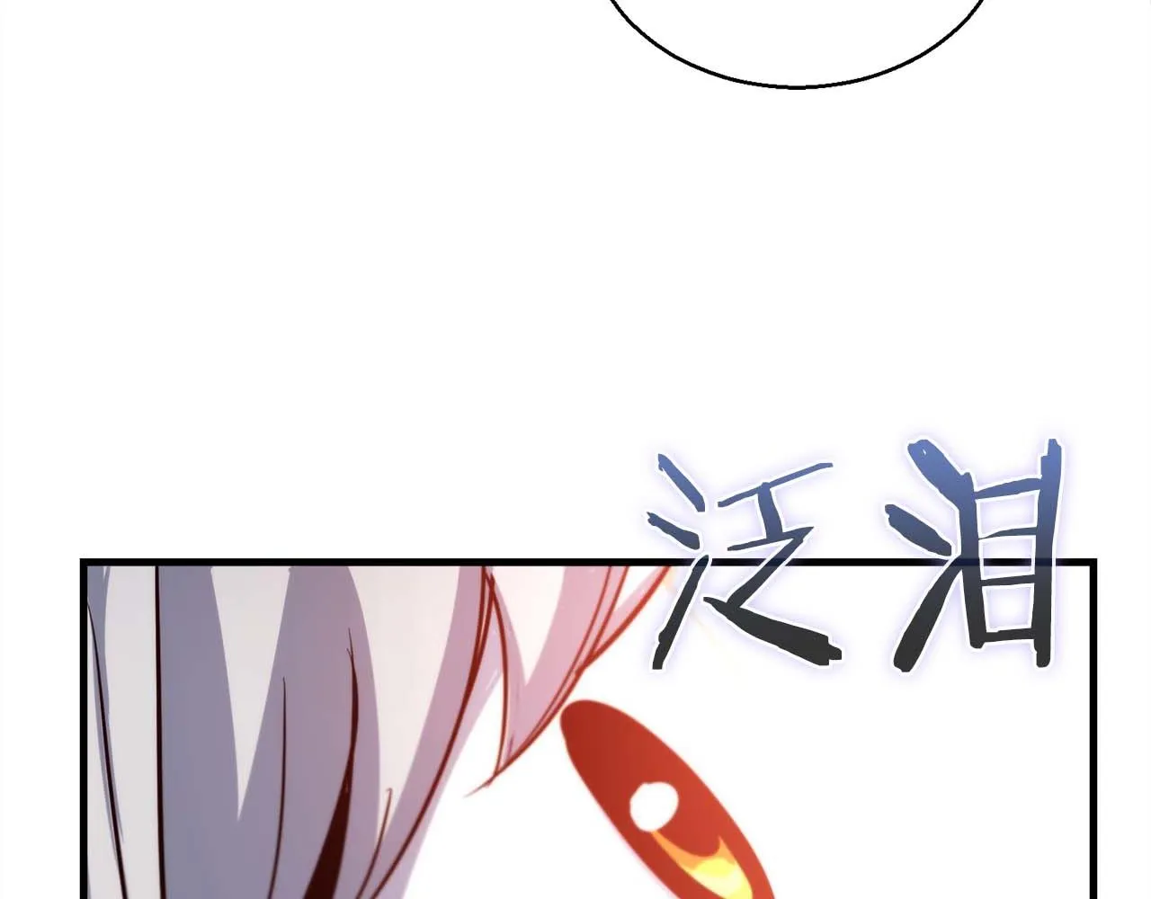 第369页