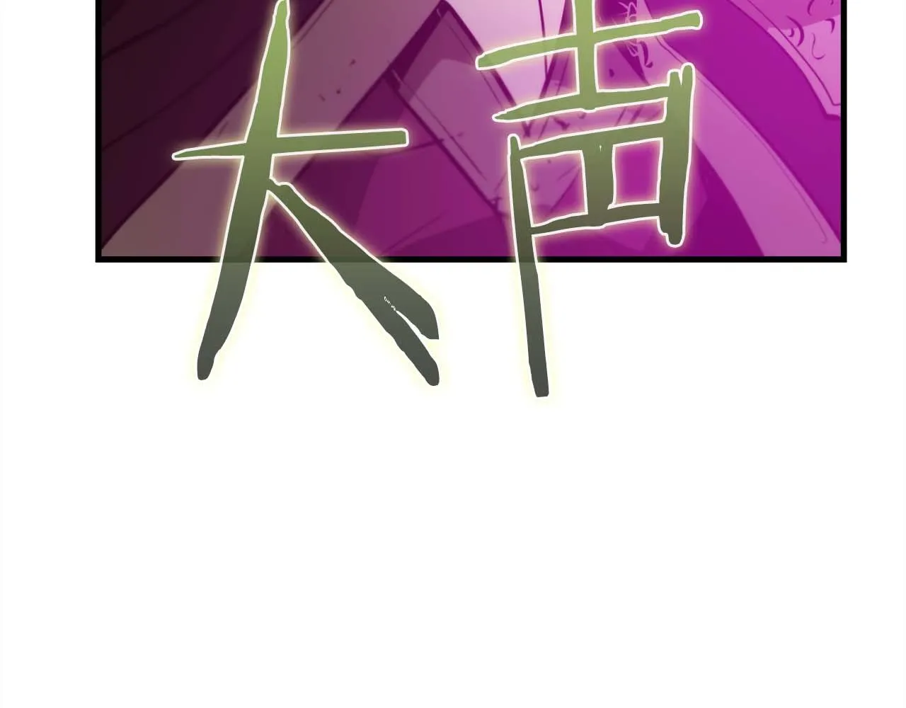 第240页