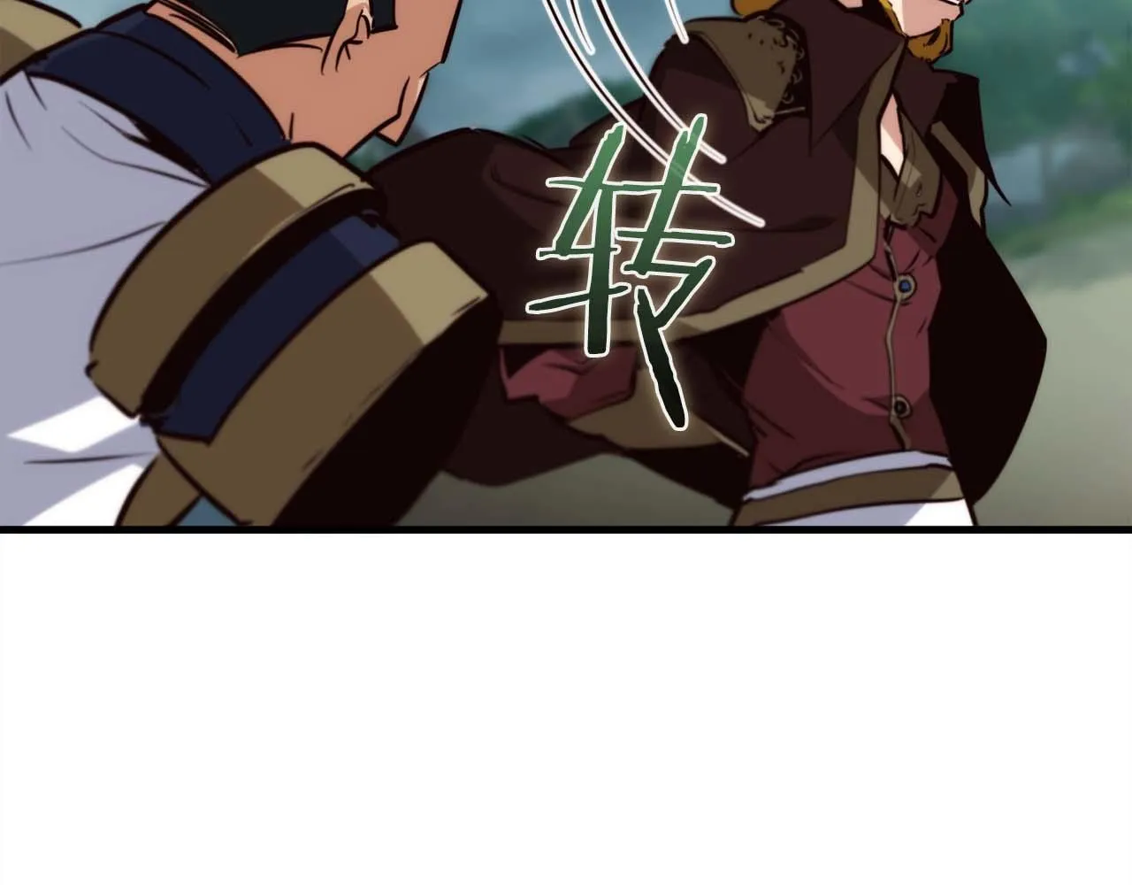 第228页