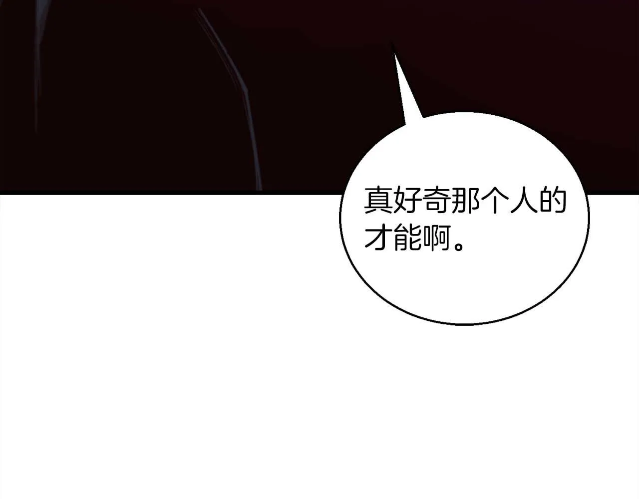 第459页