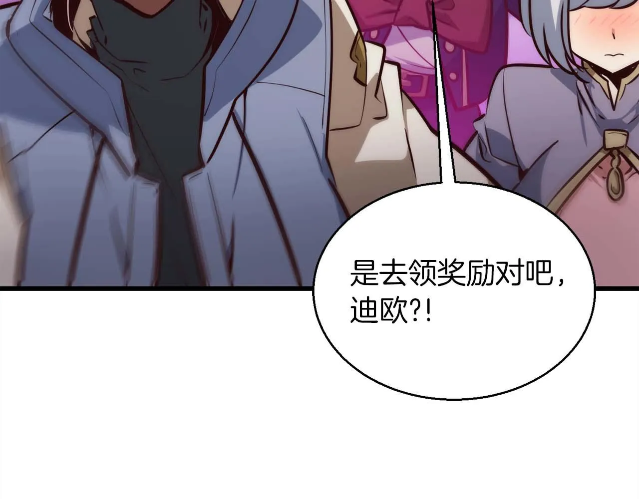 第522页