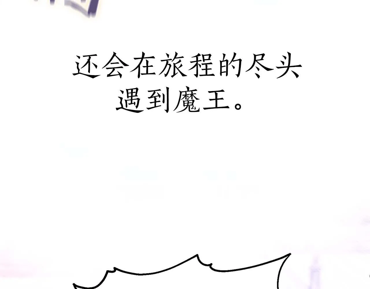 第558页
