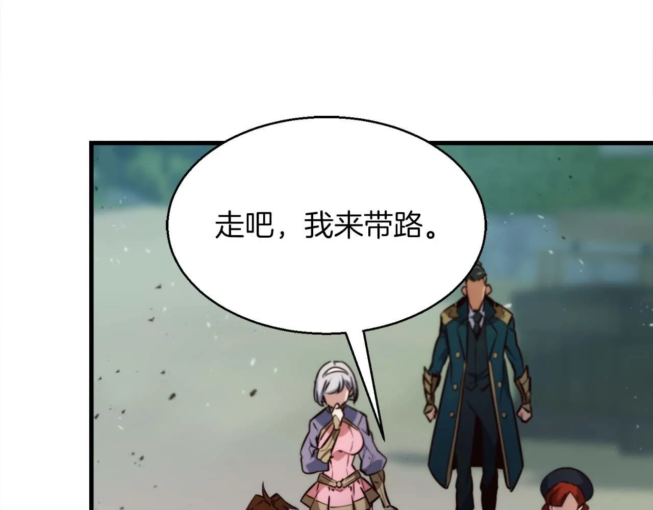 第270页