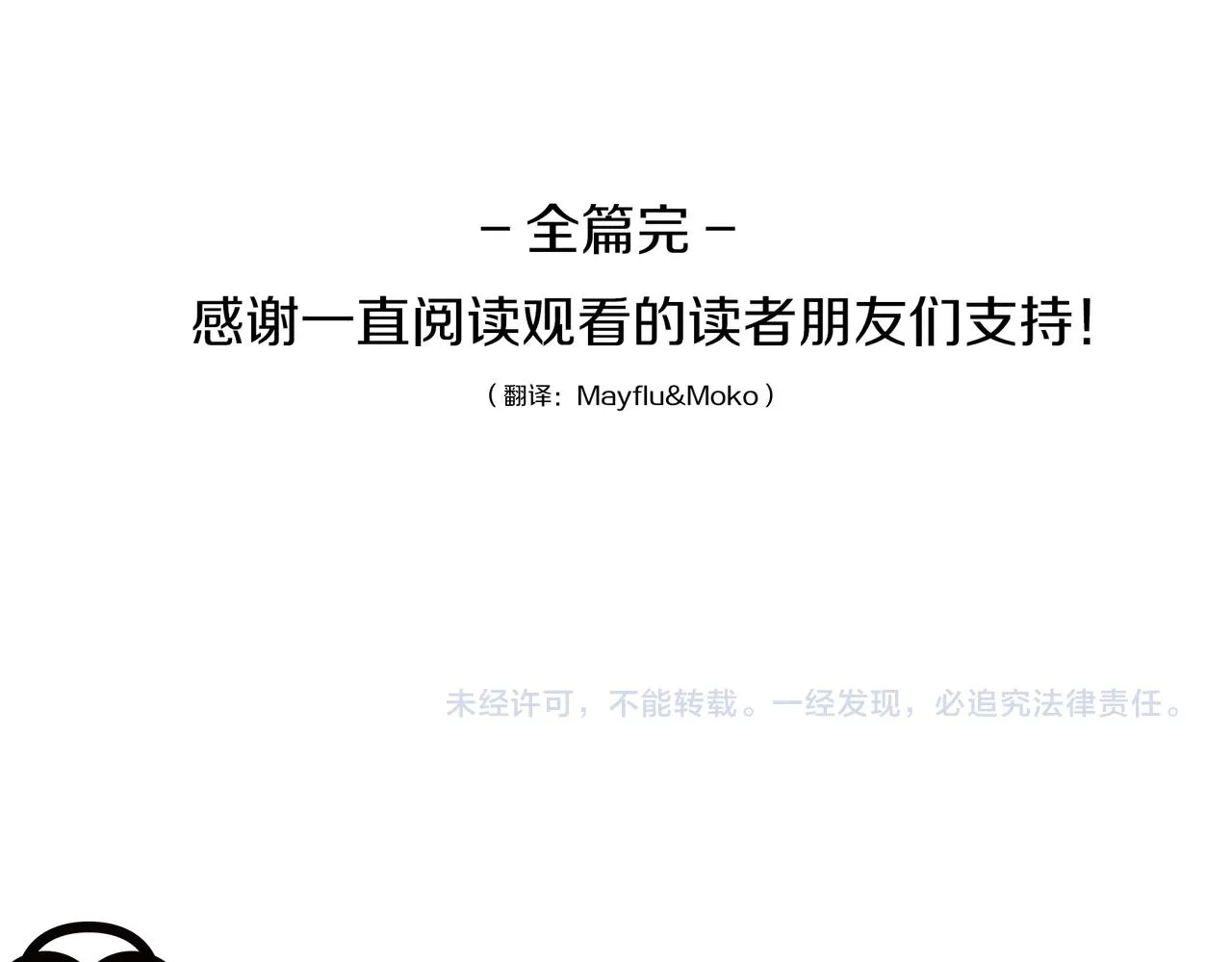 第576页