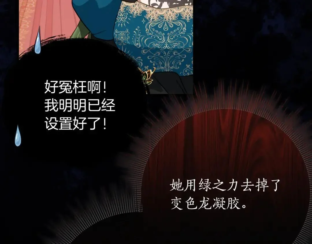 第306页