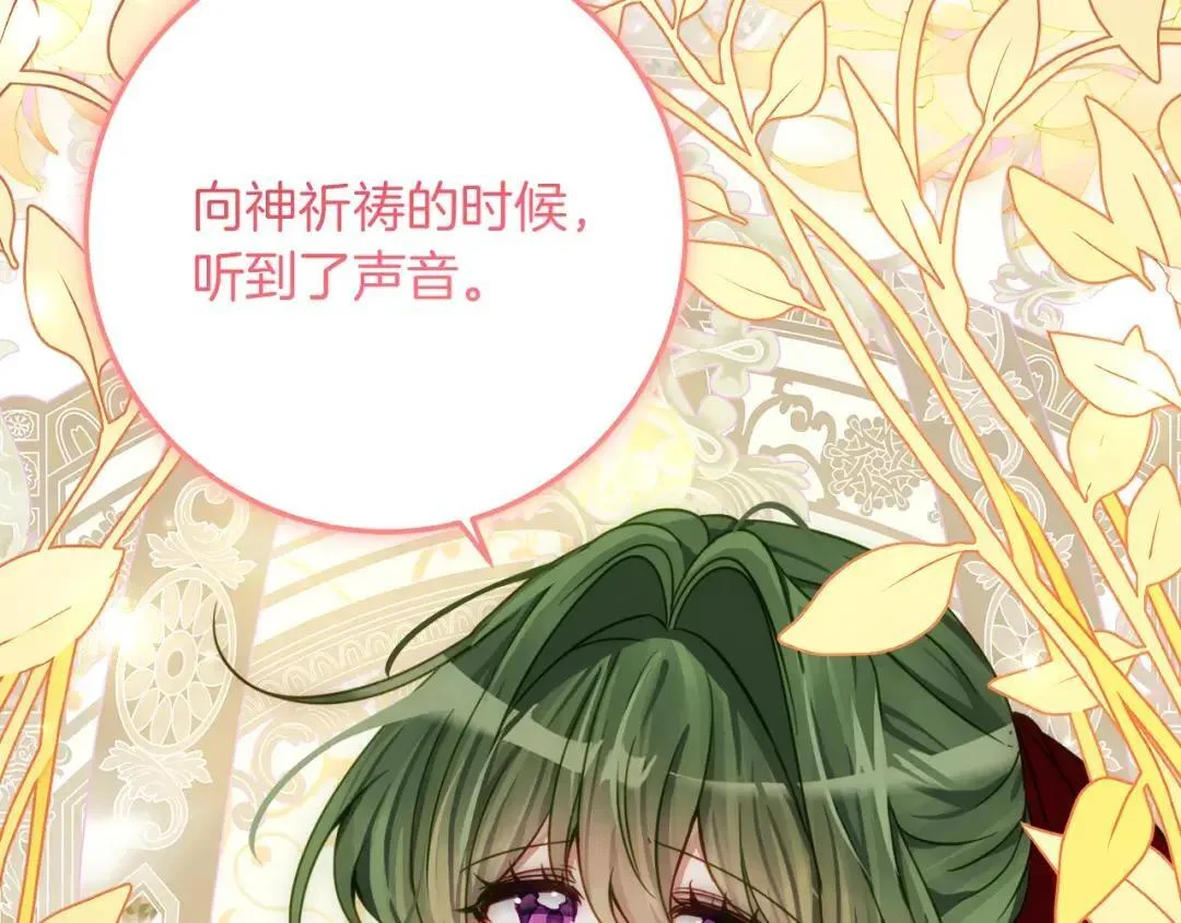 第228页