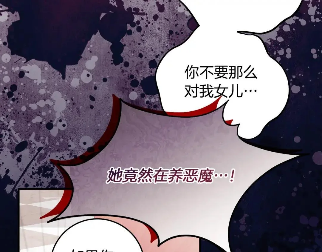第300页